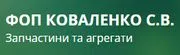 Гидроцилиндр Дон ГА-83000 вариатора жатки