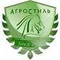 Семена перца Актор F1 (10, 100, 1000 шт)