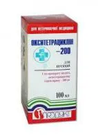 Окситетрациклін-100 (100 мл) Продукт