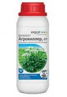 Гербицид АГРОКИЛЛЕР (900 мл) Avgust