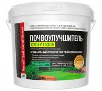 Почвоулучшитель Reasil Soil Conditioner Супер Газон (10 кг) Сила жизни