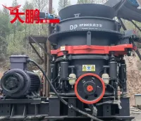 Конусная дробилка DPНР300