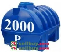 Емкость горизонтальная круглая Евро Пласт 2000 литров (с двойной стенкой)