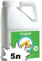 Гербицид Укравит ТІЗЕР, КЕ (Пропонит)